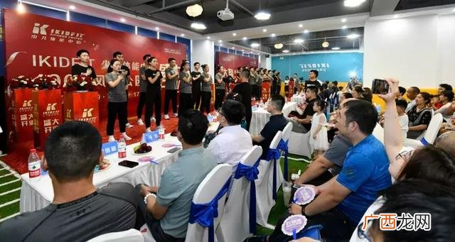 ikidfit儿童体适能价格 儿童体适能加盟哪个品牌好