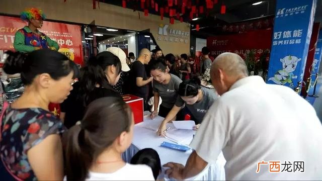 ikidfit儿童体适能价格 儿童体适能加盟哪个品牌好