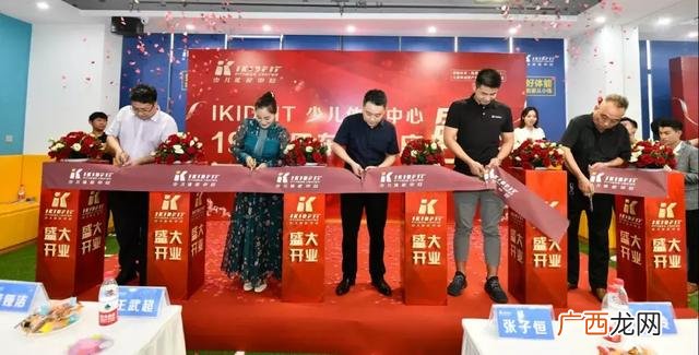 ikidfit儿童体适能价格 儿童体适能加盟哪个品牌好
