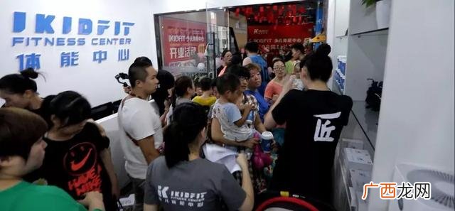 ikidfit儿童体适能价格 儿童体适能加盟哪个品牌好