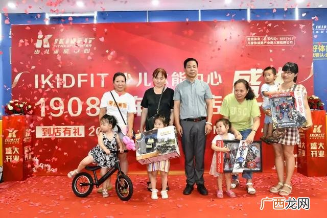 ikidfit儿童体适能价格 儿童体适能加盟哪个品牌好