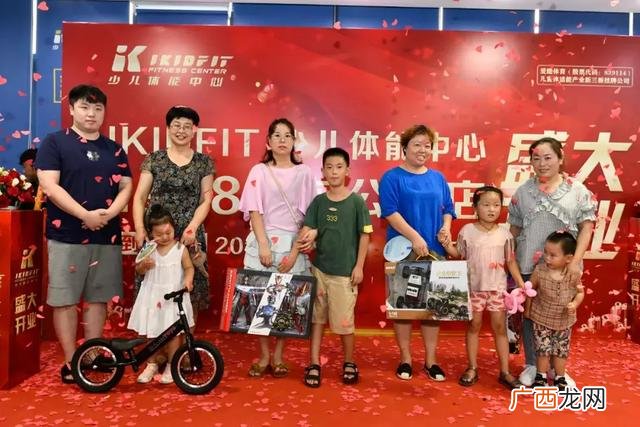 ikidfit儿童体适能价格 儿童体适能加盟哪个品牌好
