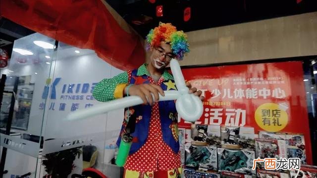 ikidfit儿童体适能价格 儿童体适能加盟哪个品牌好