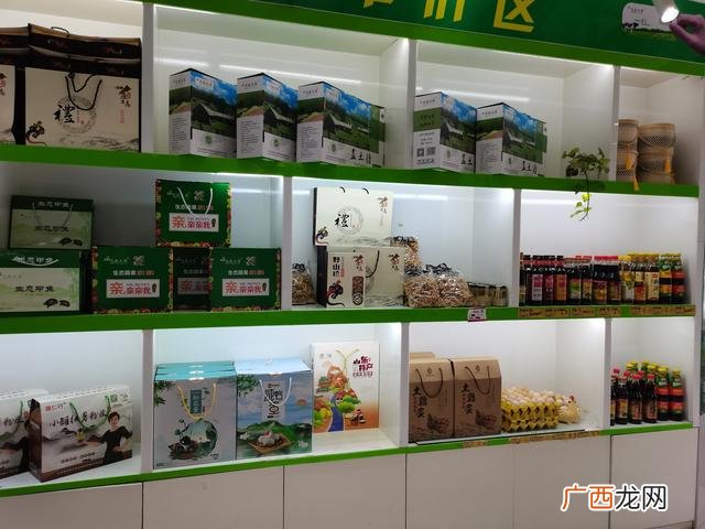 养殖业创业计划书 洋芋创业计划书