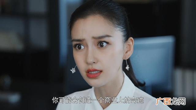 创业时代免费观看 创业时代54集在线