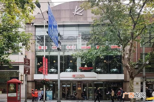 上海最有名的糕点品牌,上海甜品店排名