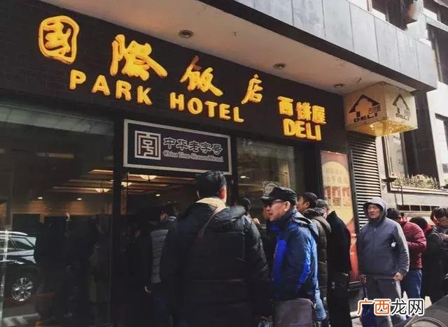 上海最有名的糕点品牌,上海甜品店排名