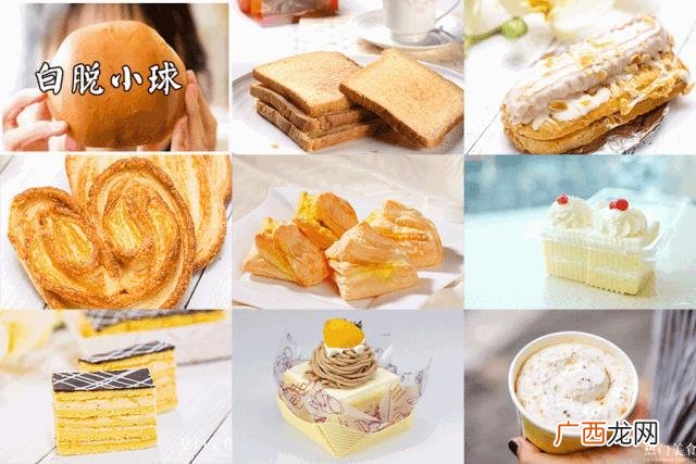 上海最有名的糕点品牌,上海甜品店排名
