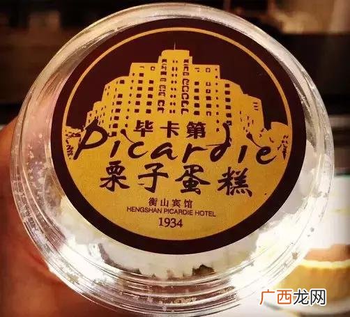 上海最有名的糕点品牌,上海甜品店排名