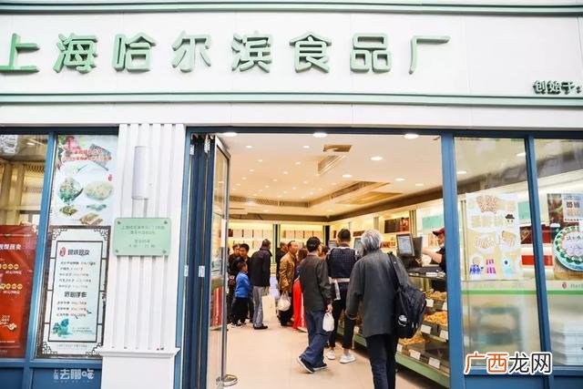 上海最有名的糕点品牌,上海甜品店排名