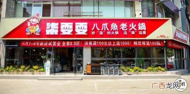卤味怎么做好吃,川音附近好吃的卤菜