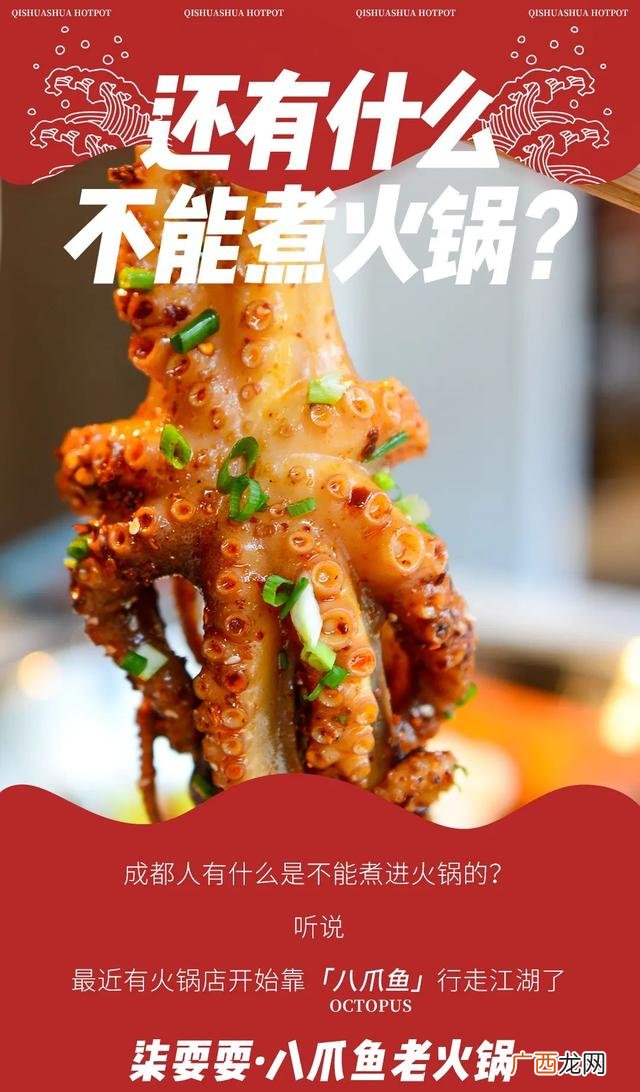 卤味怎么做好吃,川音附近好吃的卤菜