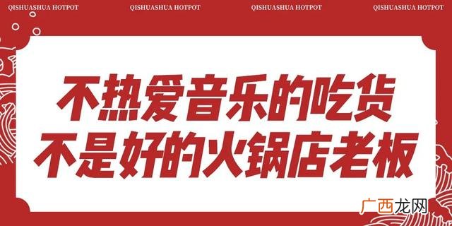 卤味怎么做好吃,川音附近好吃的卤菜