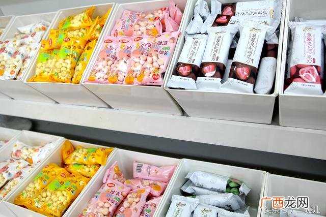 临沂休闲零食批发市场 休闲小食品批发网