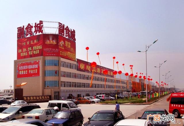 临沂休闲零食批发市场 休闲小食品批发网