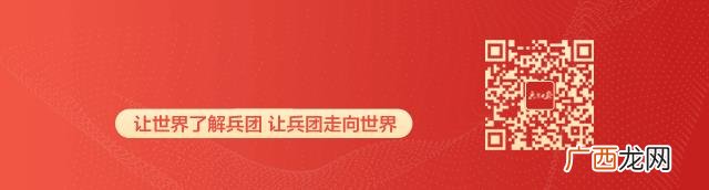乌鲁木齐大学生就业补贴,新疆创业政策
