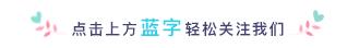 乌鲁木齐大学生就业补贴,新疆创业政策