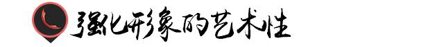 什么软件可以设计队徽,创业团队队徽设计