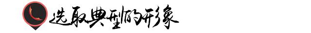 什么软件可以设计队徽,创业团队队徽设计