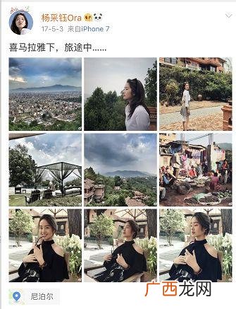 二菲,中菲创业