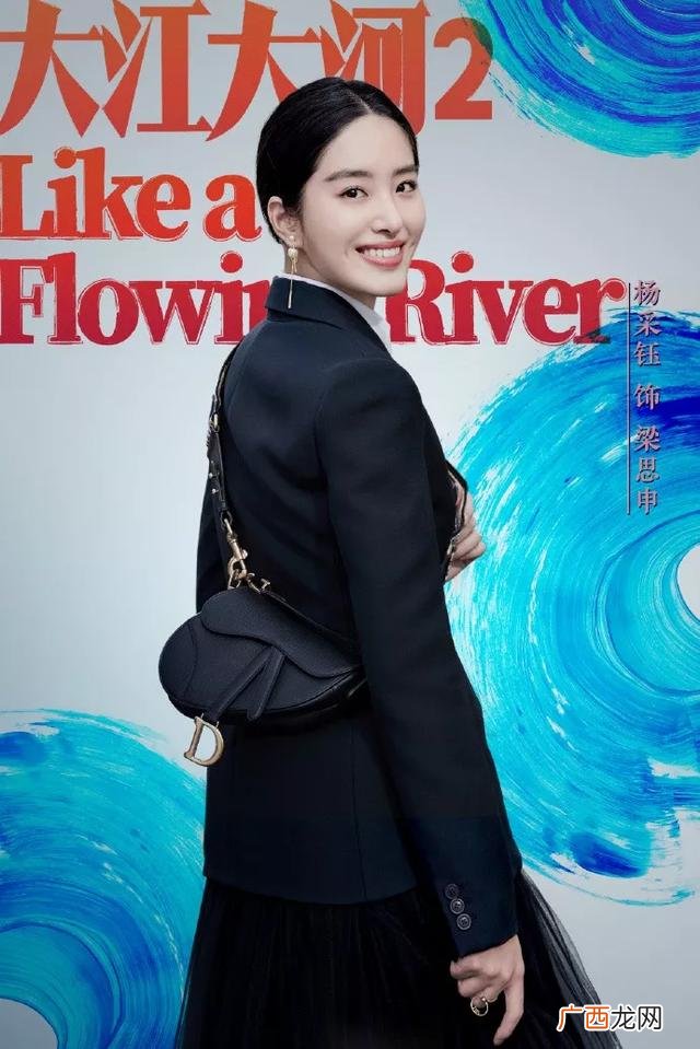 二菲,中菲创业