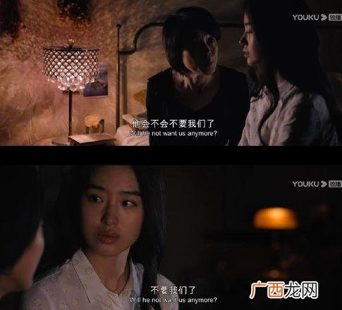 二菲,中菲创业
