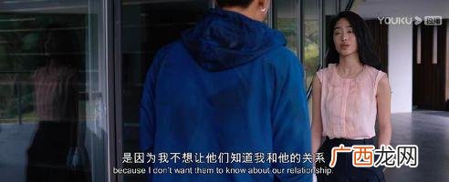 二菲,中菲创业