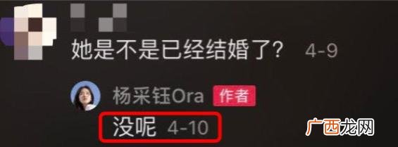 二菲,中菲创业