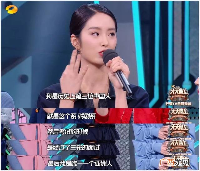 二菲,中菲创业