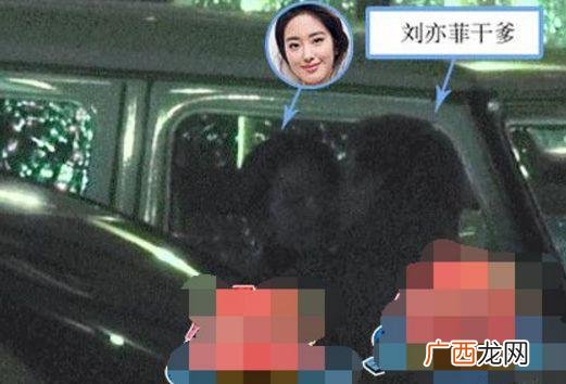 二菲,中菲创业
