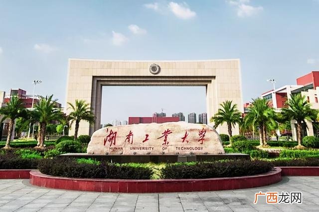 包装工程本科就业,包装工程专业好就业吗