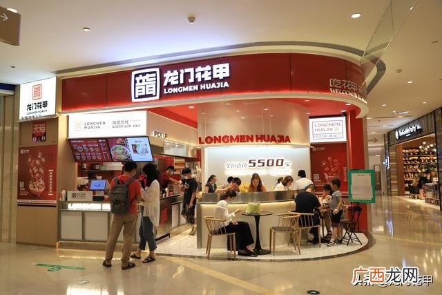 2020年中国加盟产业博览会,加盟展览会2020时间