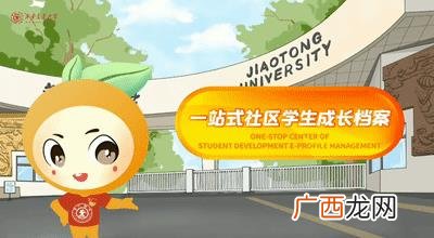 lightmeeting,new project什么意思