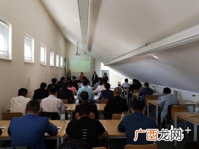 国维集团资产,国维创业投资有限公司