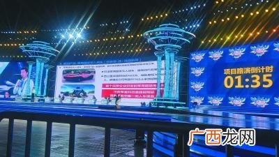 互联网创新创业观后感,互联网创业创新大赛观后感