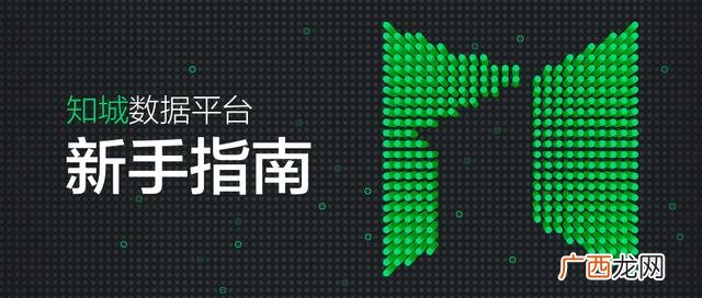 冰淇淋创业计划书ppt 冰创业