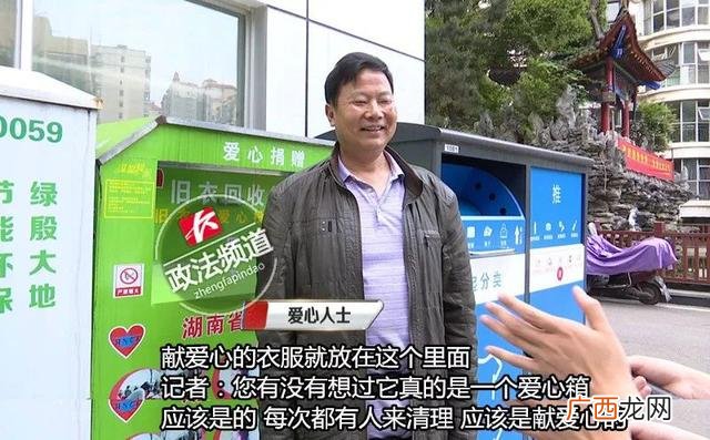 回收旧衣服价格表 有收旧衣服的地方吗