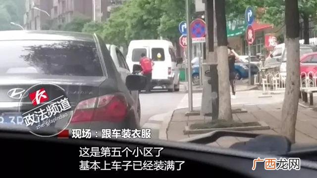 回收旧衣服价格表 有收旧衣服的地方吗