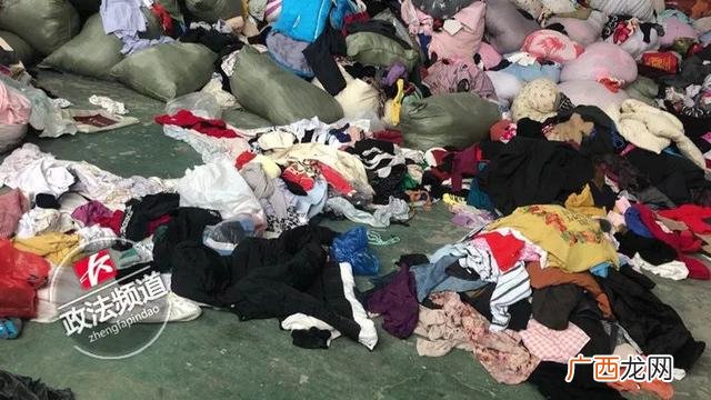 回收旧衣服价格表 有收旧衣服的地方吗