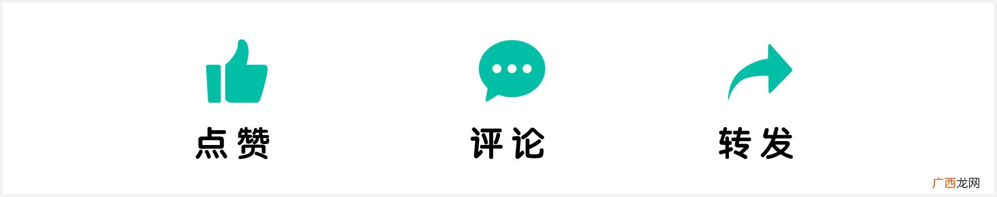 商业计划书ppt版,创业融资商业计划书
