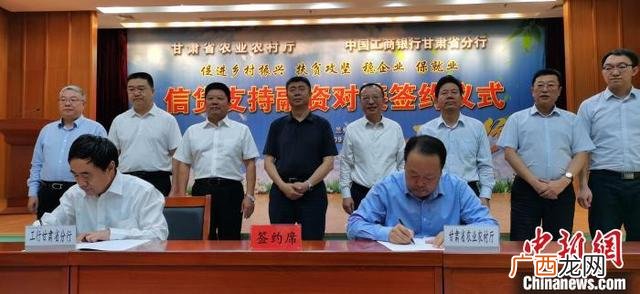 2020国家农业扶持项目 西北农村创业