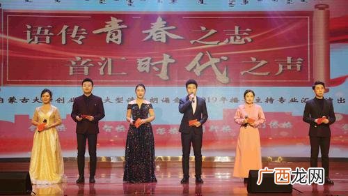 内蒙古师范大学专升本 内蒙古大学创业学院怎么交学费