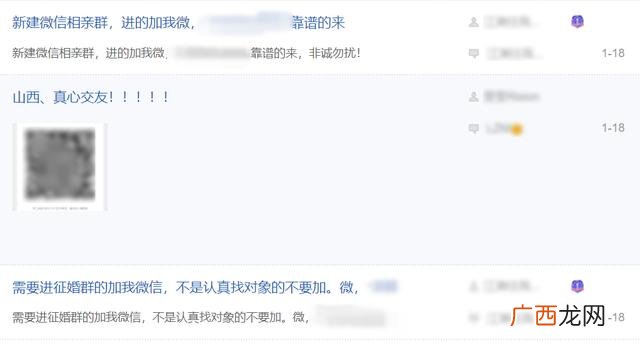 创业交友平台app 创业小猪赌