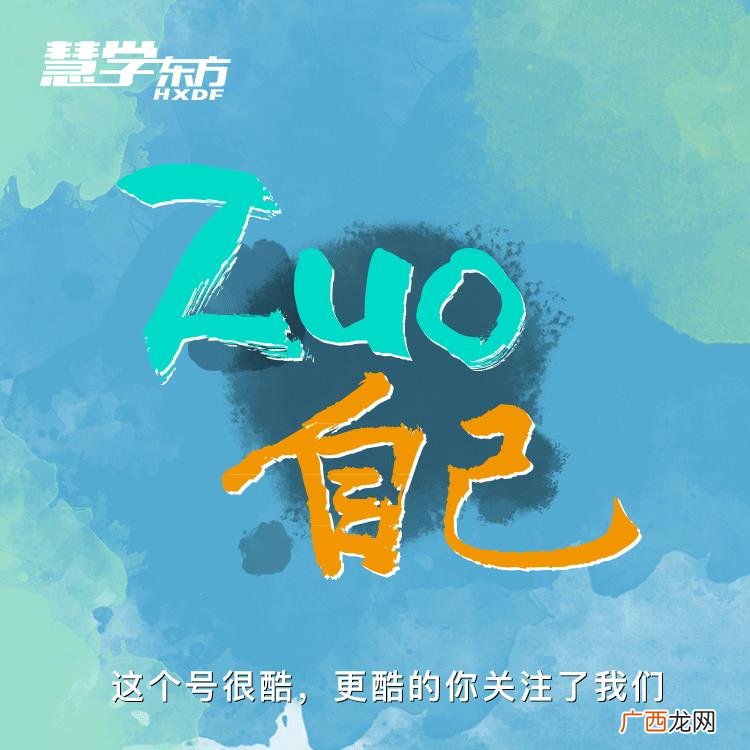 互联网创业成功的企业家,大学生创业需要具备哪些条件-