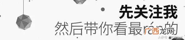 互联网创业成功的企业家,大学生创业需要具备哪些条件-