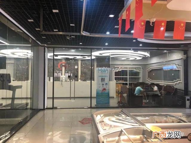 健身房全国连锁店有哪些 健身连锁店有哪些