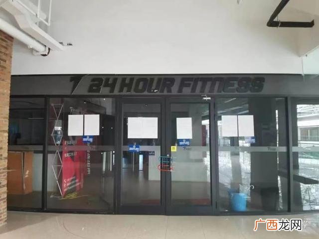 健身房全国连锁店有哪些 健身连锁店有哪些