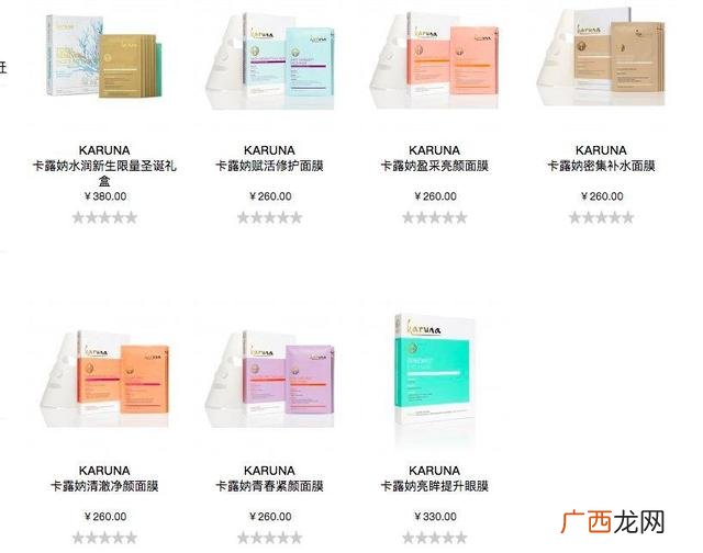全球购美妆店加盟,小资生活化妆品店加盟怎么样