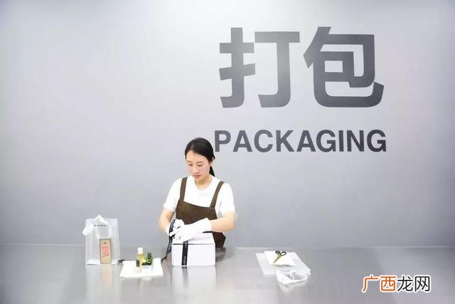 全球购美妆店加盟,小资生活化妆品店加盟怎么样
