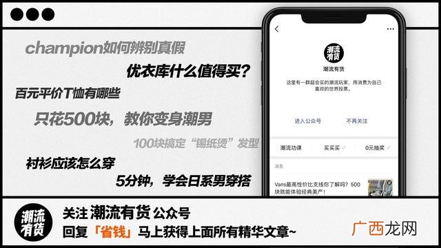 全球购美妆店加盟,小资生活化妆品店加盟怎么样